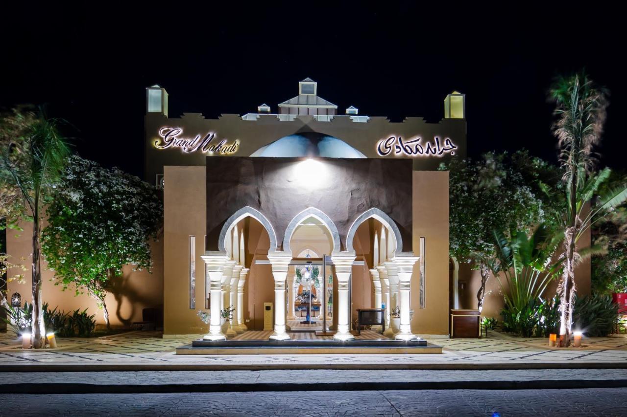 Grand Makadi - Couples And Families Only Hotel ฮูร์กาดา ภายนอก รูปภาพ